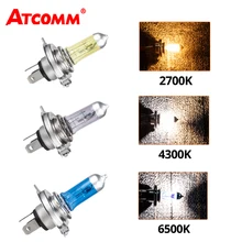 Автомобильный светильник ATcomm H4 H7, автомобильные галогенные лампы, противотуманный светильник s 100W 2700K 4300K 6000K 12V Motercycle, автомобильные Галогенные лампочки с ампулой Voiture