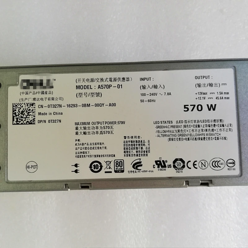 Блок питания для ноутбука Dell Мощность край R710 T610 570W Питание C570A-S0 A570P-00 A570P-01 FU100 T327N VPR1M