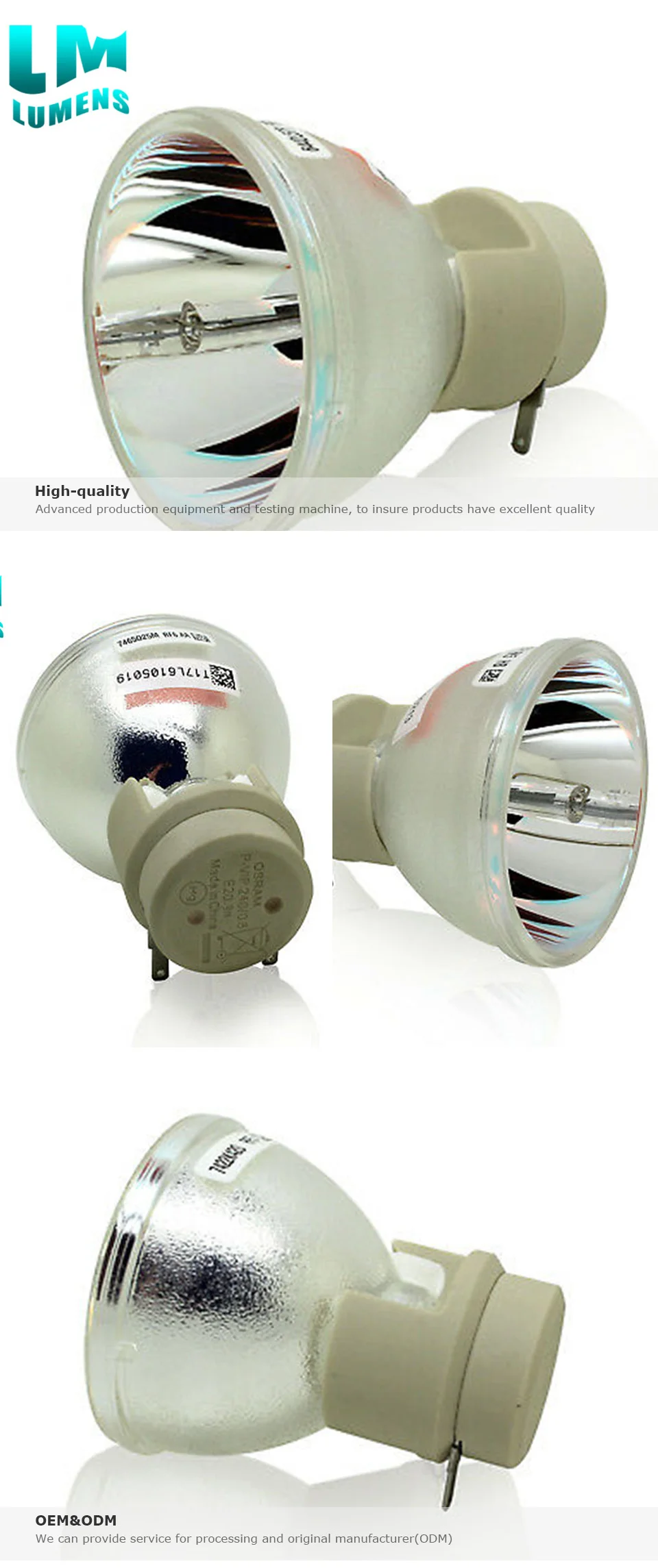 原装240W E20.9N