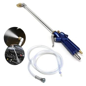 

New 400mm Engine Oil Cleaning Tool Auto Automatic Cleaning Sprinkler Pneumatic Tool 100cm Hose Mechanical Parts Alloy Engine Car