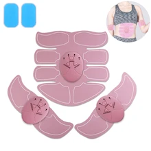 Abdominal Muscle Trainer Woman Muscle Building Vibration Machine Arm Belly Leg Exerciser Loss weight Smart Fitness Equipment