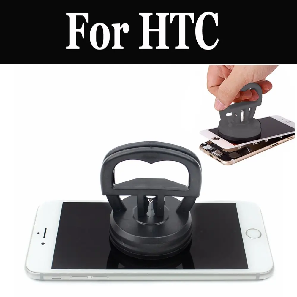 Всасывающий ремонт разделения присоски инструмент Стекло для HTC Desire 828 830 628 530 630 12 12+ U11 глаза один S9 Desire 10 Pro