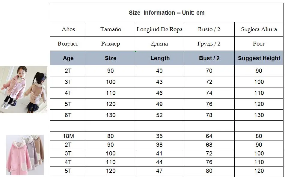 QQ截图20190815152939