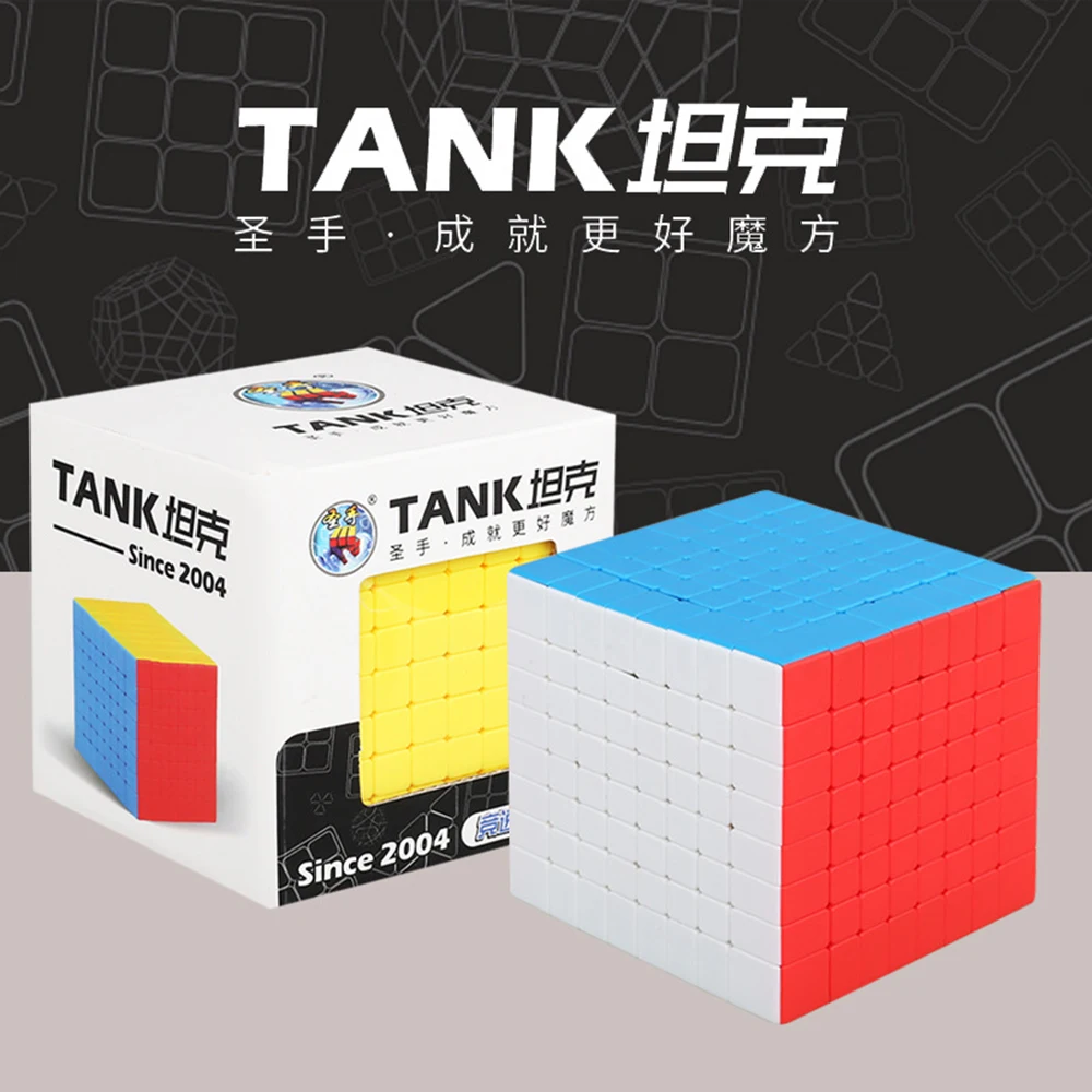 Shengshou Танк 8x8x8 скорость магический куб головоломка игра кубики Развивающие игрушки для детей Детский подарок