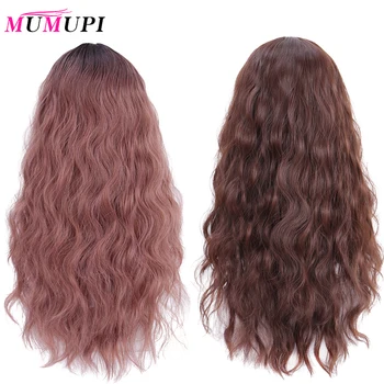 

MUMUPI Brown Purple Long Wig Synthetic Water Wavy Costume Hair for Girl Lolita Wig for Party Cosplay High Temperature Fiber