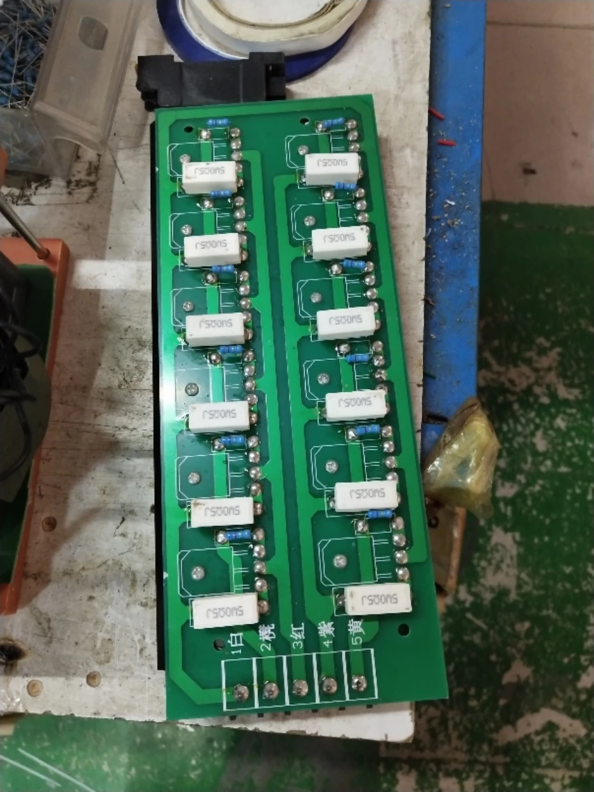 US $97.00 Power Board Frequency Modulation Coil Power Transformer 1500w