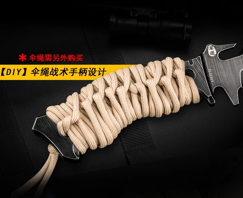 一体三叉戟战术刀_07