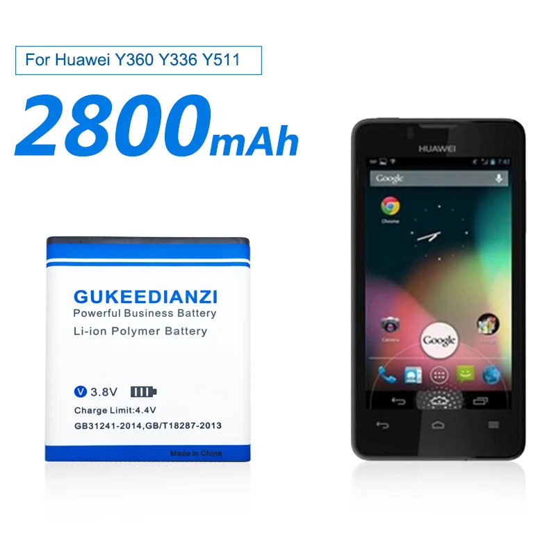 GUKEEDIANZI 2800 мА/ч, HB5V1 для huawei Honor Bee Y541 Y541-U02 Ascend W1 Y300 Y300C Y511 Y500 T8833 U8833 G350 Y535C Y516 Y336-U02