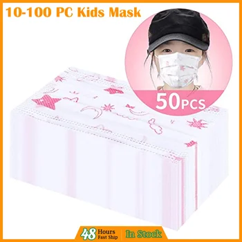 

30-50 Piece Dustproof Children Mascarilla desechable Disposable Masks Suitable For Animal Patterns Printing maskelemek In Stock