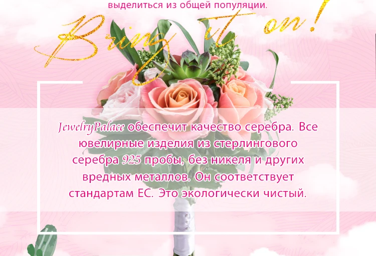 AR925199-905199-915199-TZ-XQ-RUS_03