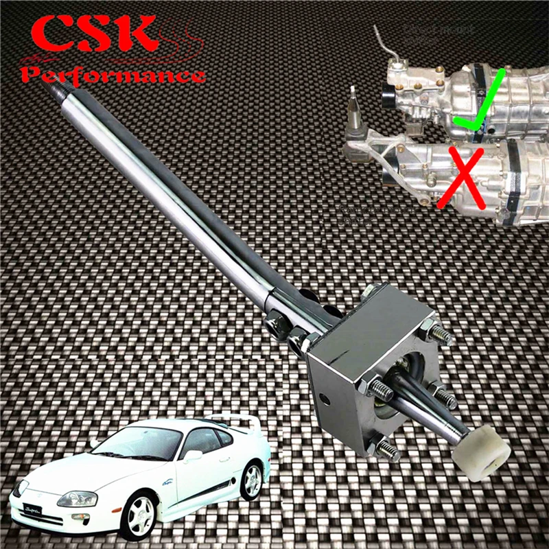Супра короткий переключатель передач подходит для Тойота Супра 5 скоростей W50 W55 W57 W58 R154 1978-2002