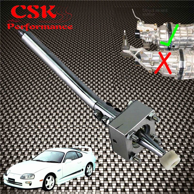 Supra короткий переключатель передач подходит для Toyota 5 Speed W50 W55 W57 W58 R154 1978