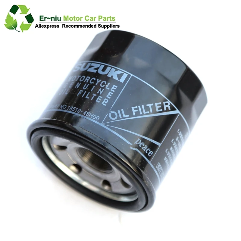 

Applicable GW250 oil filter DL250 filter oil filter GW250F machine filter GSX250R engine oil grid