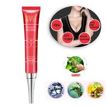 15 г крем для увеличения груди, гладкий большой бюст, большие пышные груди, грудь для увеличения груди, подтягивающий размер, укрепляющий