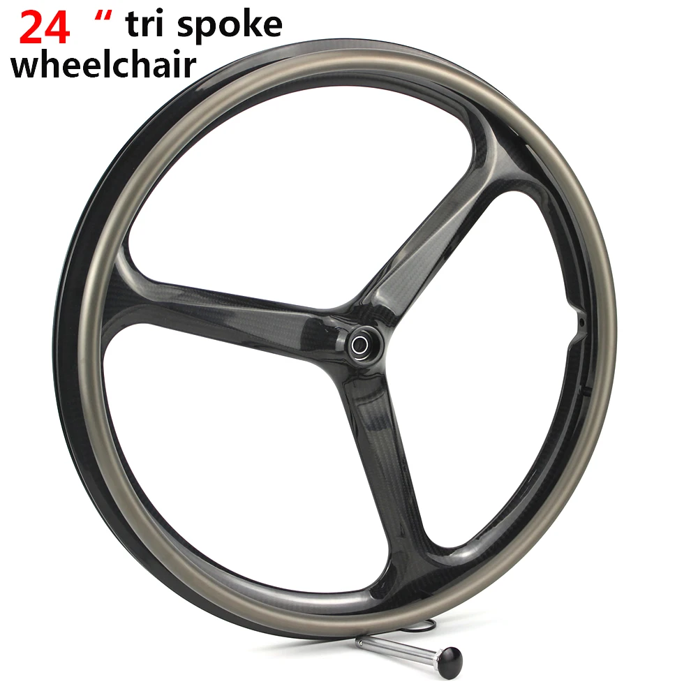 24 carbon fiber wheels wheelchair 24 inch  tri spoke wheels wheelchair rims