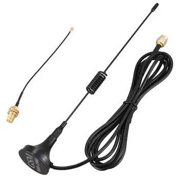 

GSM/900MHZ-1800MHZ Antenna Small Sucker Extremely High Gain 5DBi SMA Male Connector High Quality