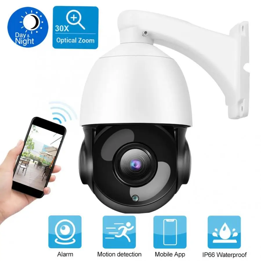 5MP супер HD PTZ IP купольная камера 30X оптический зум Камера безопасности для