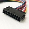 20Pin ATX to 2x Port 6Pin AT PSU Converter Power Cable Cord For 286 386 486 586 Old Computer ► Photo 2/4