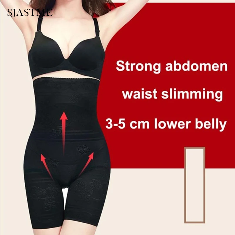 Для женщин Body Shaper Нижнее белье талии тренер для похудения в области бедер трусики