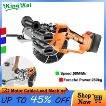 

Electrician Automatic Lithium Battery Electric Wire Cable Leading Machine For Install Cable In Pipe