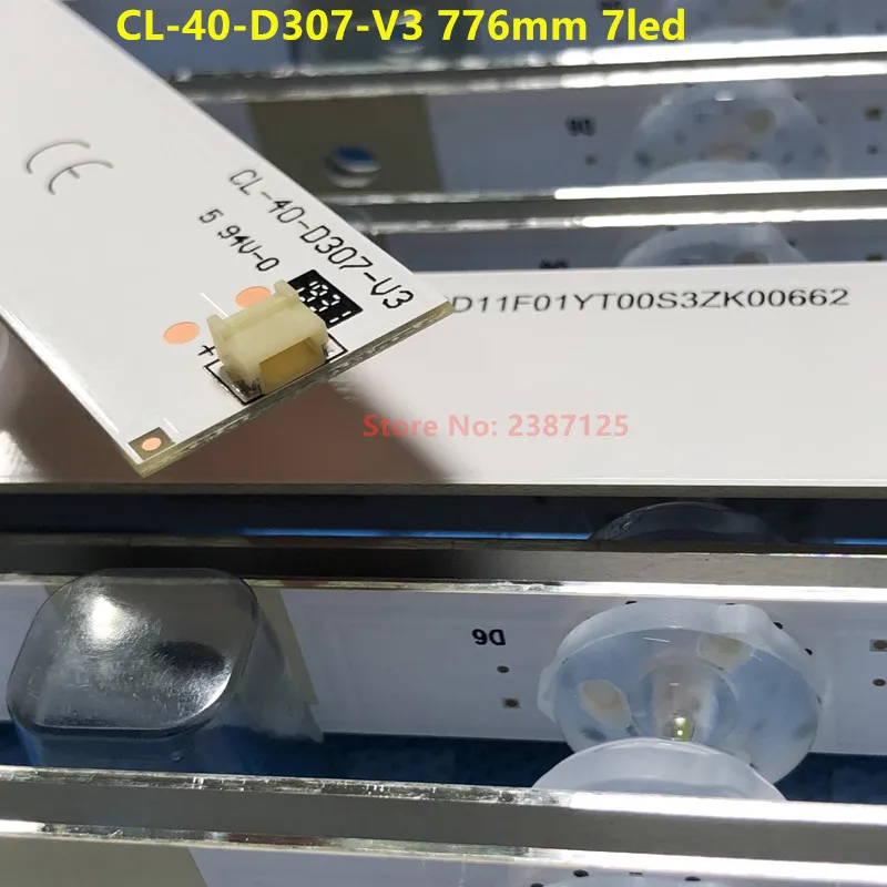 CL 40 D307 V3 UBE12F01YT00S42S01231 UCF12F01YT00S3YF78969 &quotTPT400LA HM06 SC1F TW TPV 40pfg410 9/78 40phg410 40PFT410|Светодиодные