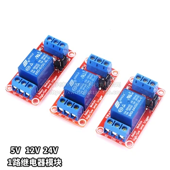 

1PCS/lot 1 Channel 1 Road relay module with optocoupler isolation Support high and low level trigger relay module 5V 12V 24V