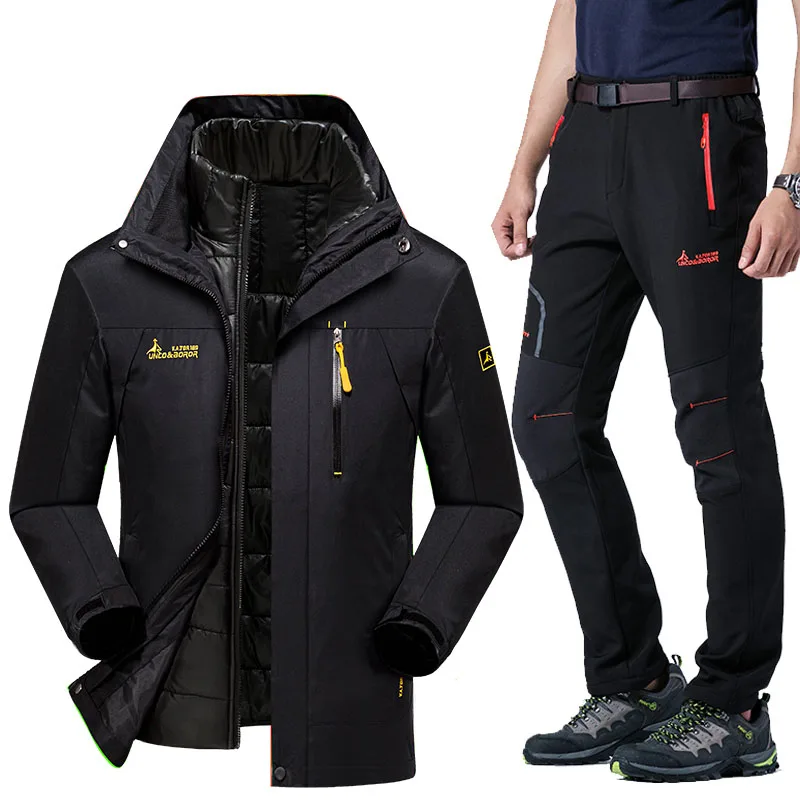 Лыжный Мужской Зимний Купить