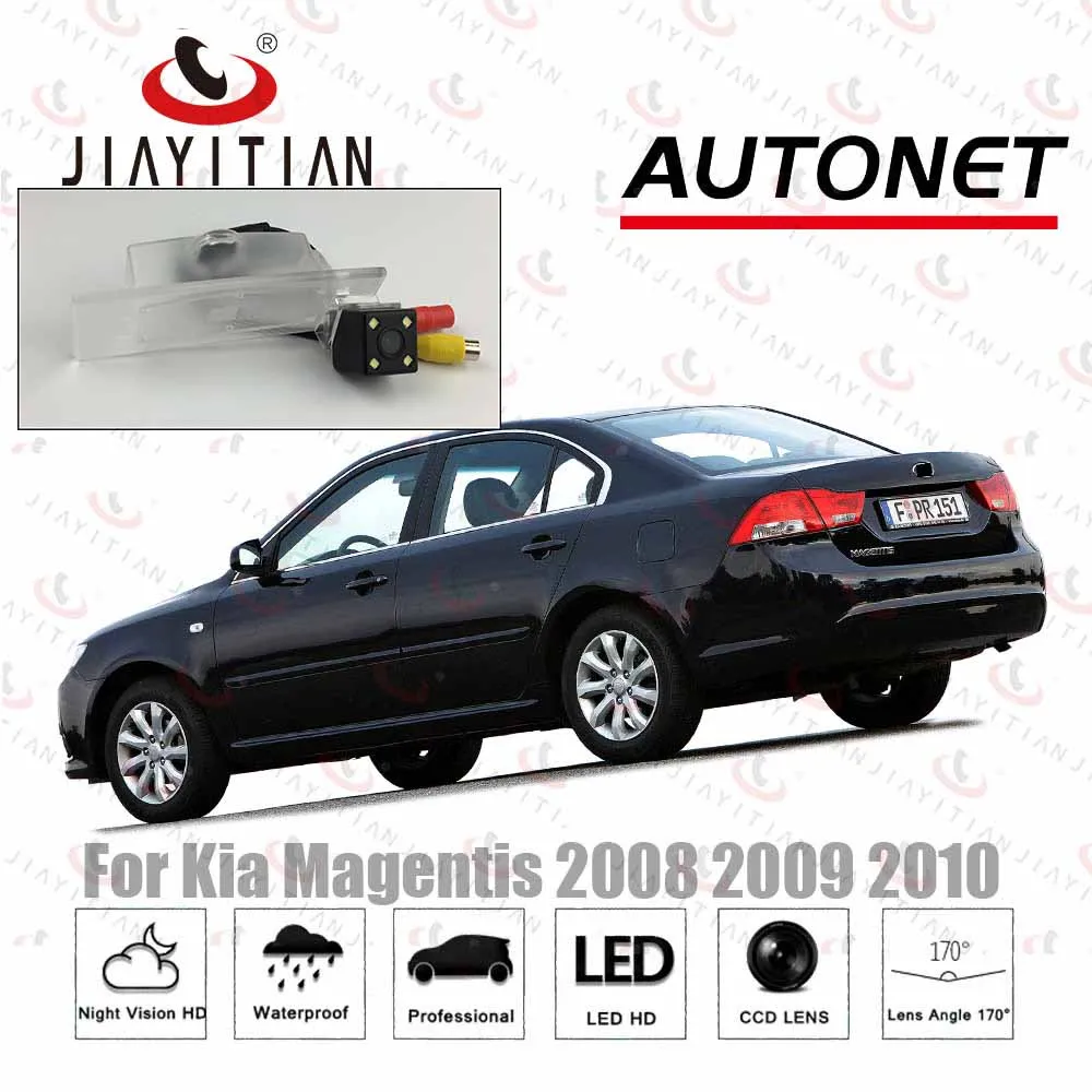 Jiaitian камера заднего вида для Kia Magentis MG 2006 2009 2010 ccd ночного видения парковочная caemra