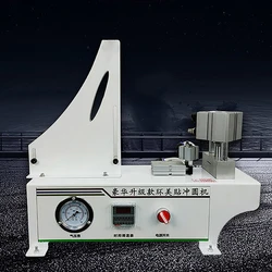 Machine pneumatique de poinçonnage de bandes de chant, entièrement automatique, PVC, acrylique, PP, 15mm, outils de poinçonnage de bandes de chant, 220V 