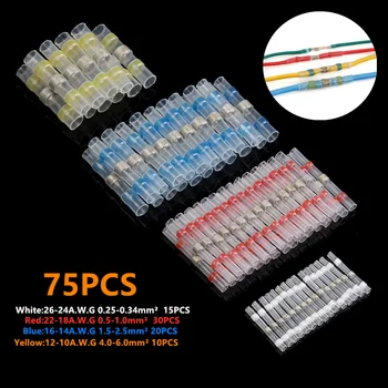 

75PCS Heat Shrink Soldering Sleeve Terminals Insulated Waterproof Butt Electrical Wire Connectors Wire Soldered Terminals set
