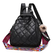 Новые продукты горячие продажи Spiraea рюкзак с ромбами пушистый шар ленты кулон оболочки женская сумка оптом от имени экспорта 367