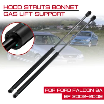 

Car Interior Refit Bonnet Hood Gas For Ford Falcon BA BF 2002-2009 FPV XR6 XR8 GT FAIRLANE Shock Lift Strut Bars Support Rod