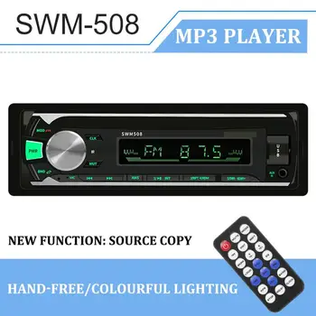 

12V Car Radio Stereo MP3 Player FM Receiver LCD Screen Support TF Card U Disk AUX-input Car Audio Player