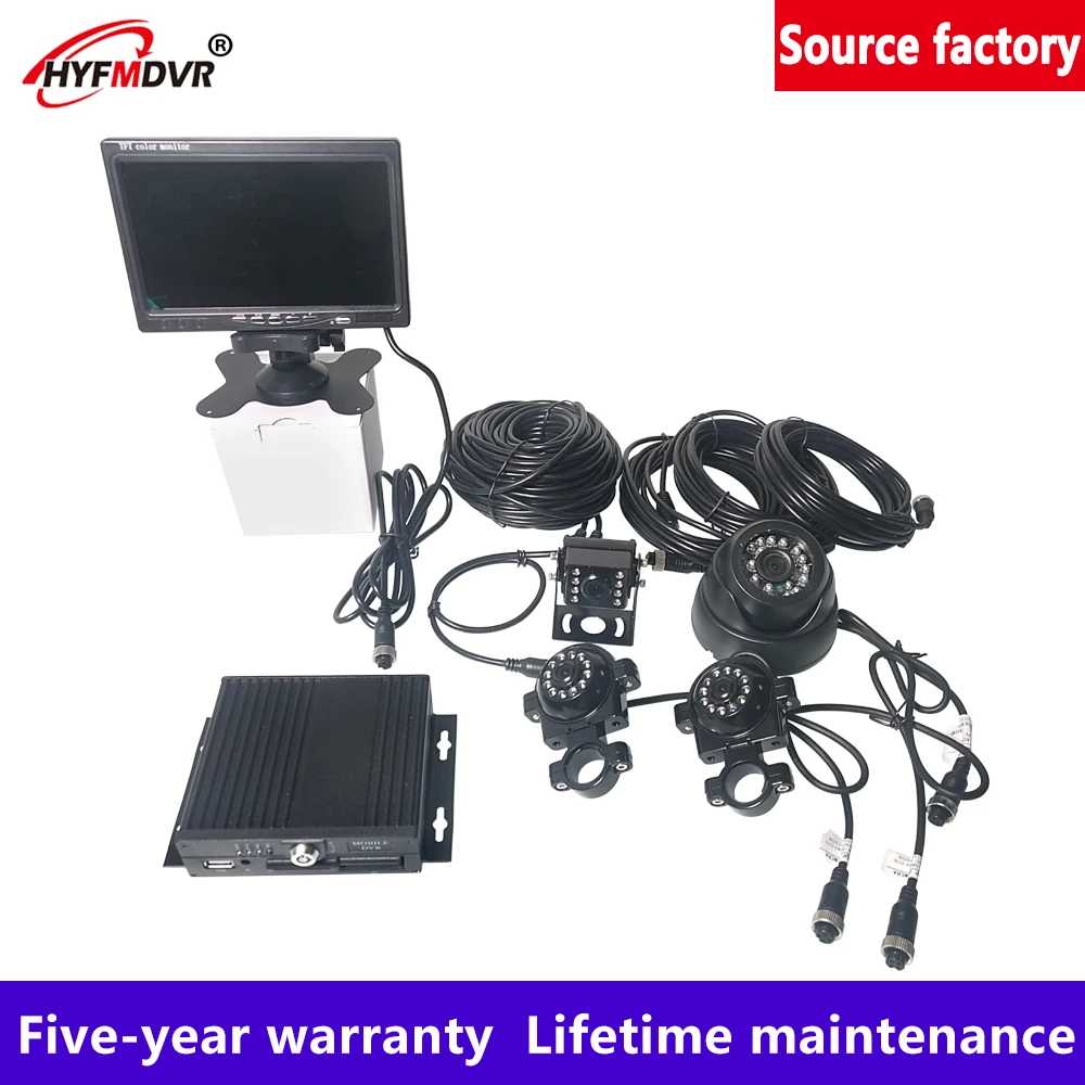 HYFMDVR портативный мобильный видеорегистратор с ahd-камерой H.264+ AHD 720P 1 дюймовый боковой водонепроницаемый камера Мобильный комплект для видеонаблюдения автобус/такси