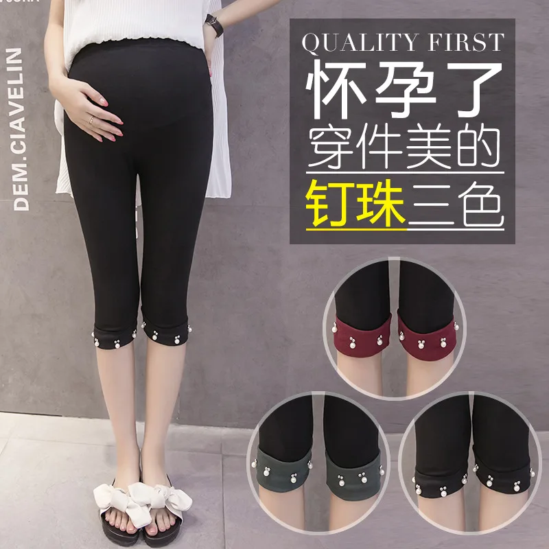 

Maternity Pants Photo Shoot New Style Summer Wear Versatile Shorts Capri Beads Abdominal Support Leggings