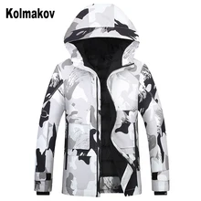 KOLMAKOV, высокое качество, 90% белый утиный пух, камуфляжная куртка с капюшоном, мужские зимние теплые пуховики, теплое пальто, парки
