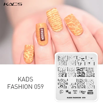 

1pc Nail Stamping Plates Cracked Wall Image Templates Fashion Design Nail 3D Printing Stencils Manicure Tools For Stamping