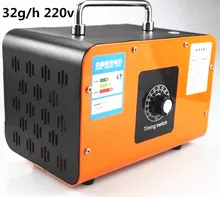 220 V, 110 V, 32 g / h red ozone generator, air purifier, ozone generator, deodorizer, timing disinfection