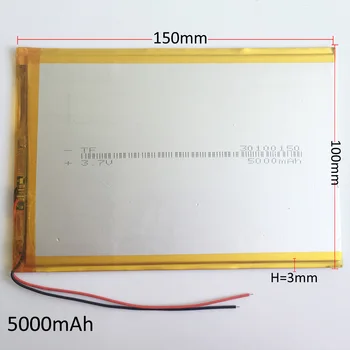 

3.7V 5000mAh Lithium Polymer LiPo Rechargeable Battery 30100150 For GPS DVD PAD E-book tablet pc laptop power bank video game