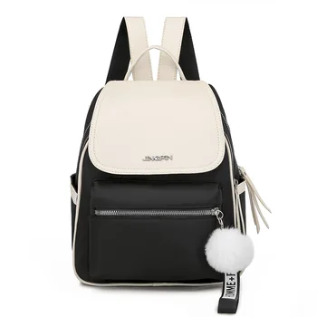 

Fashion Oxford+Leather School Student Bags Sweet Panelled Travel Backpacks Double Zipper Pullers Woman Backpack for Teenage Girl