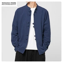 Sinicism магазин в китайском стиле новая льняная однотонная мужская одежда с длинным рукавом мужские свободные рубашки оверсайз однобортные мужские рубашки