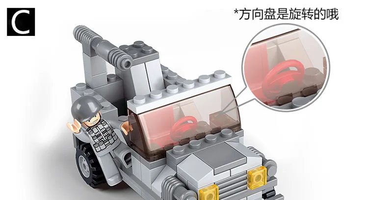 0537-九和一(2)_04