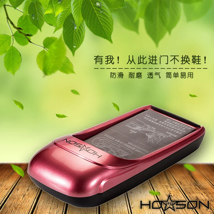 Roxanne full-automatic shoe cover machine shoe film laminating machine intelligent shoe film machine household
