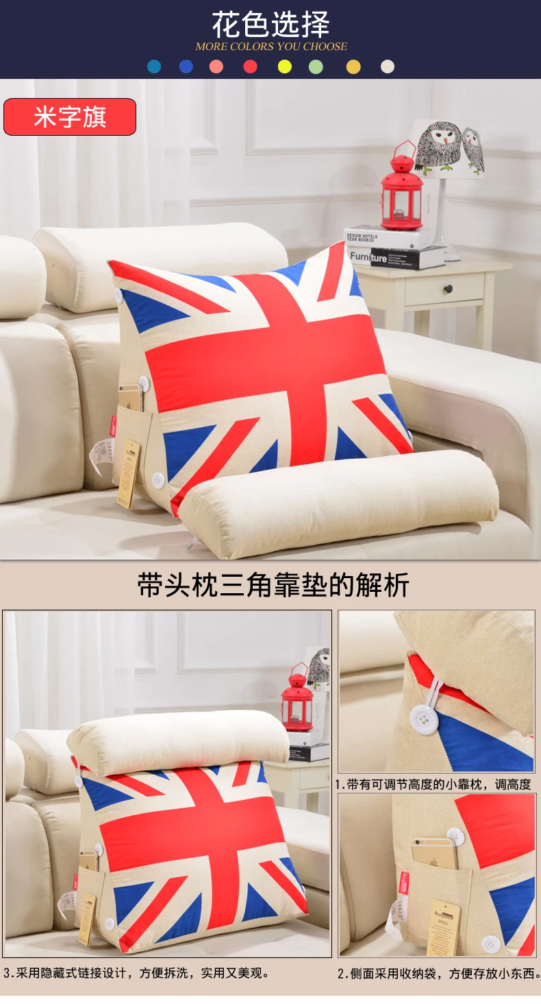 Sofa Cushion Pillow Large Bed Head Soft Bag Cartoon Office Waist Back Neck Protection Bamboo Charcoal Comfortable and Soft