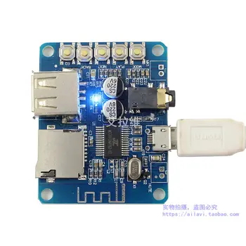 

Bluetooth Audio Receiving and Decoding Module MP3 WMA WAV FLAC APE Decoder Board Support TF Card USB