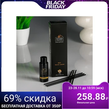 

Fragrance diffuser AROMA REPUBLIC, 20 ml, "White cedar" 5164280