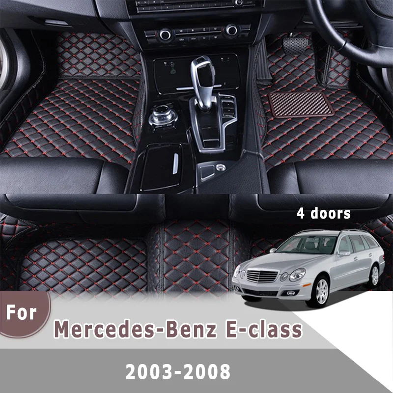 RHDCarpetsForMercedesBenzEclassW2114doors2008200720062005
