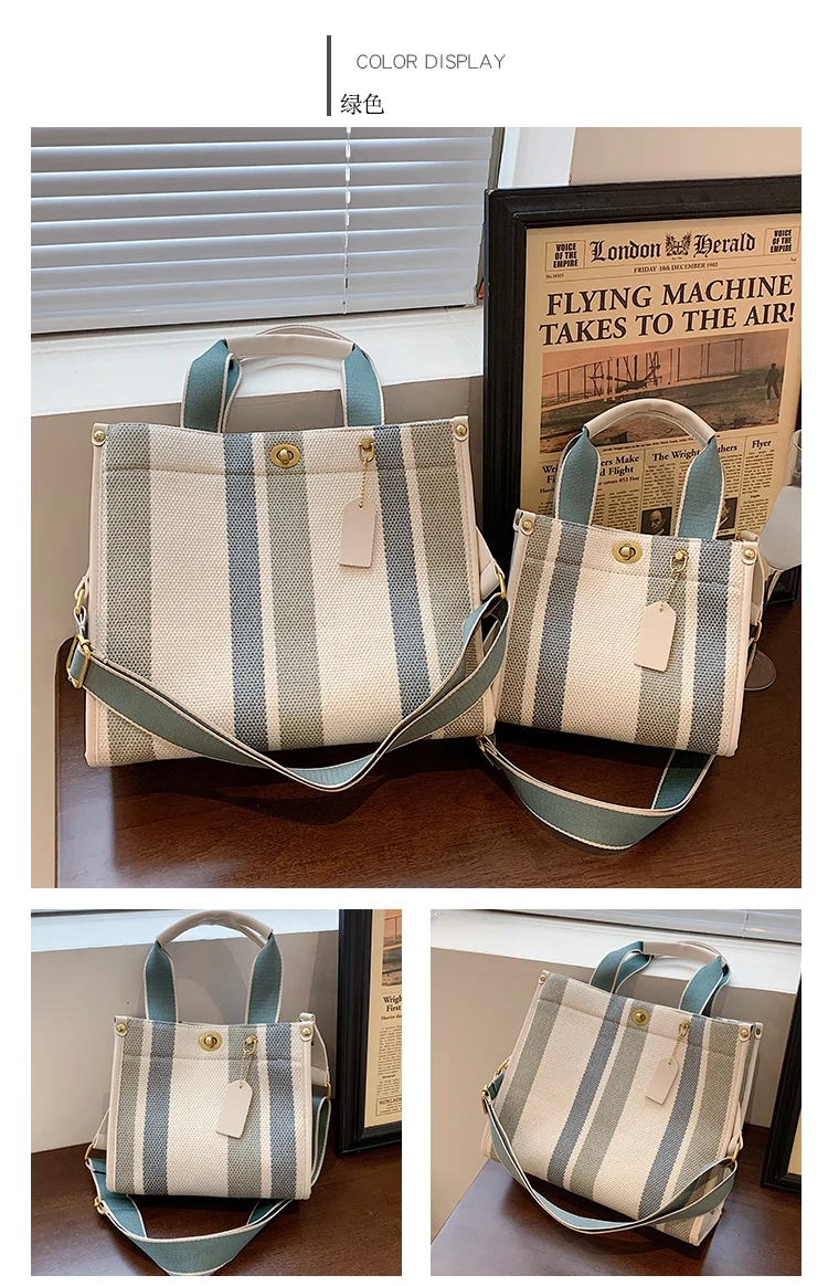 Fashion Striped Canvas Women Shoulder Bag Big Capacity Shopper Bags For Women Casual Wide Strap Handbag Women's Bag Commute Tote