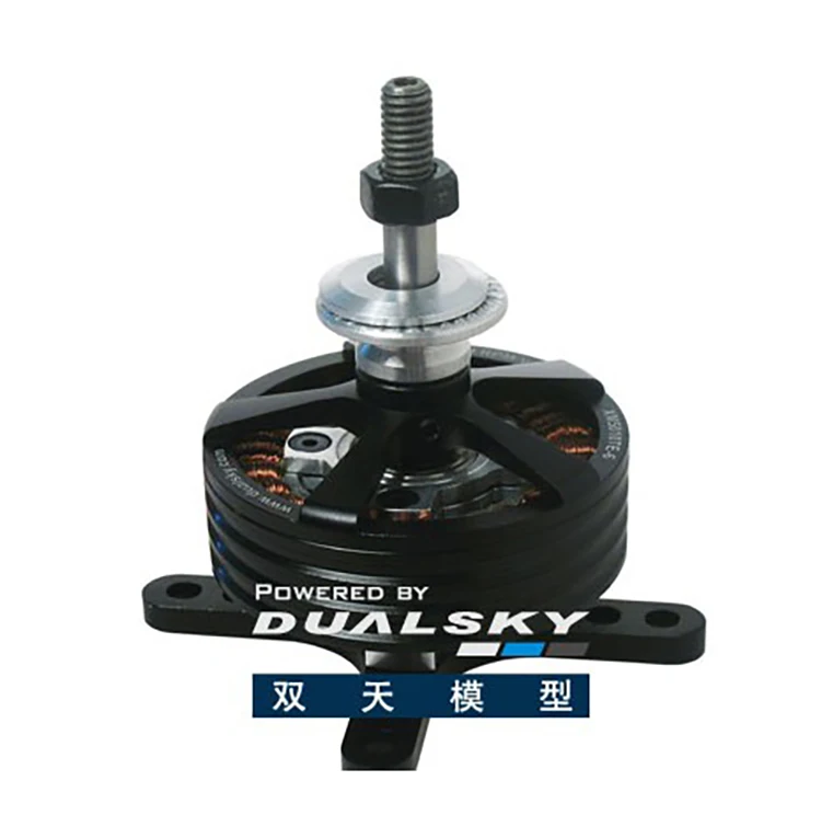 Dualsky миниатюрный бесщёточный электродвигатель XM5010TE 870KV 700KV 390KV 320KV многороторный