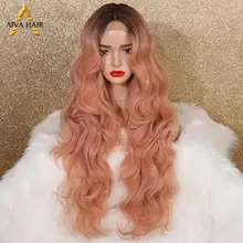Aiva волосы термостойкие синтетические кружева спереди парик розовый Омбре парик с коричневыми корнями Косплей парики для черных женщин
